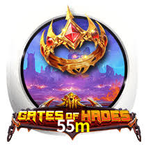 Welcome Bonus 55m