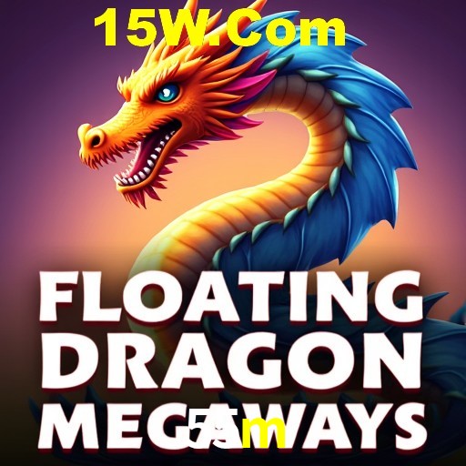 55m Rio de Janeiro - Bonus Terms